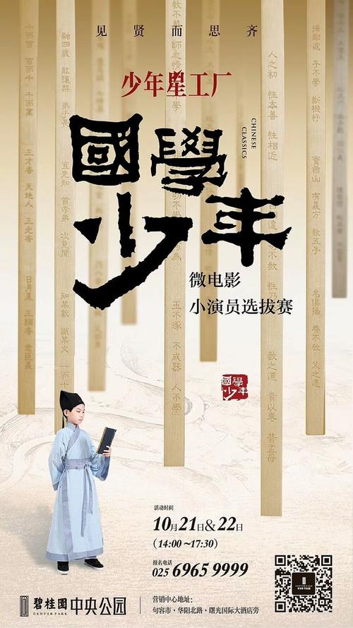 代办维多利亚州驾驶执照